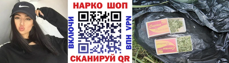 ГАШ Сысерть