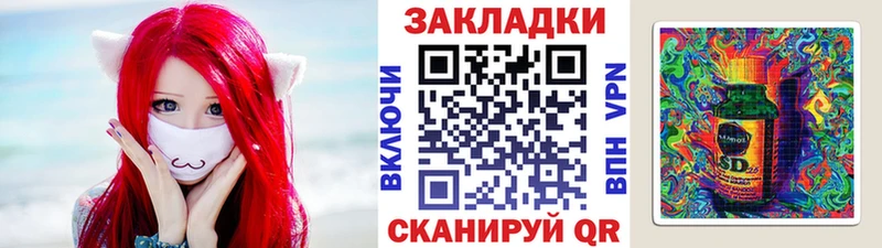 Магазин наркотиков Сысерть Конопля  МЕФ  APVP  Гашиш 