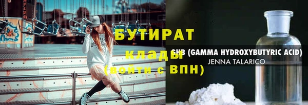 прущая мука Баксан