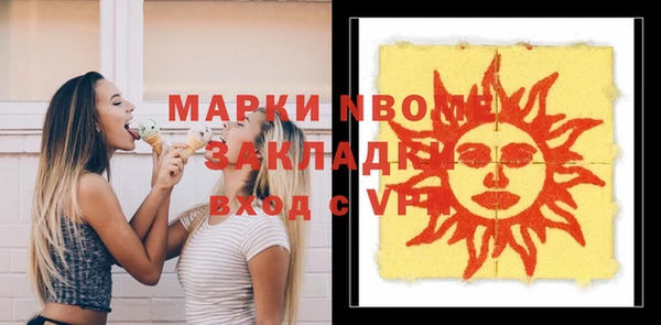 прущая мука Баксан