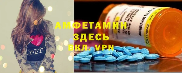 прущая мука Баксан