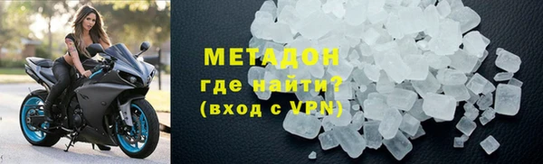 прущая мука Баксан