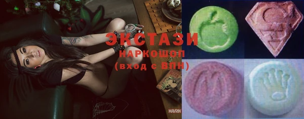 прущая мука Баксан