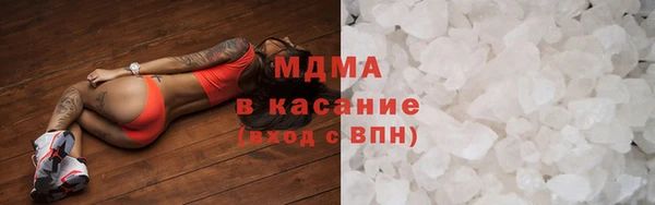 spice Медвежьегорск