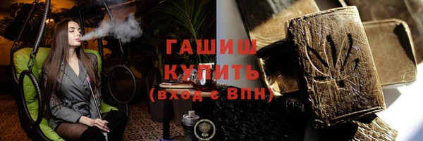 прущая мука Баксан
