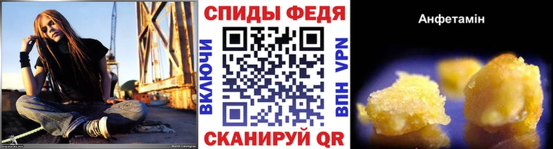 МЕТАМФЕТАМИН витя  Сысерть 