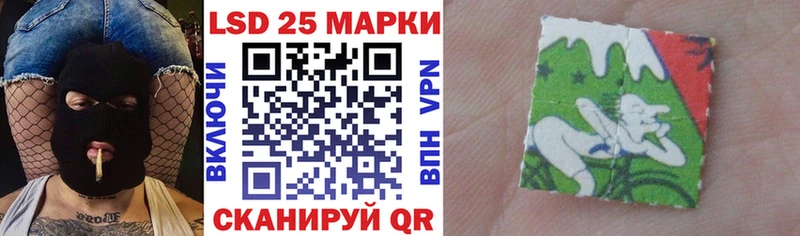 Марки N-bome 1,8мг  цены   Сысерть 