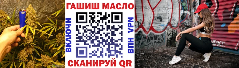 купить  цена  Сысерть  даркнет телеграм  Дистиллят ТГК Wax 