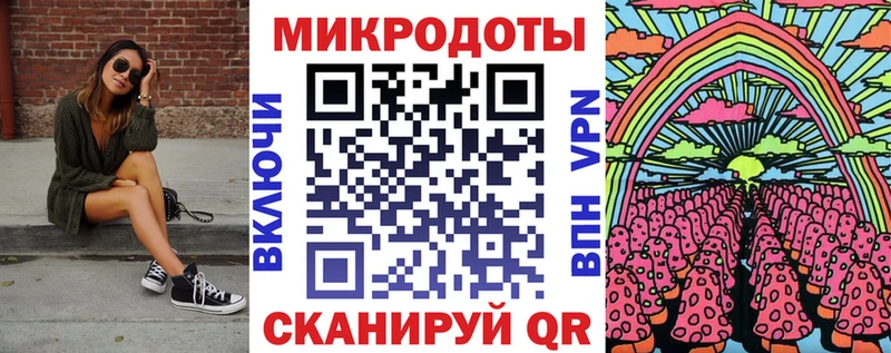 Галлюциногенные грибы Cubensis  Сысерть 